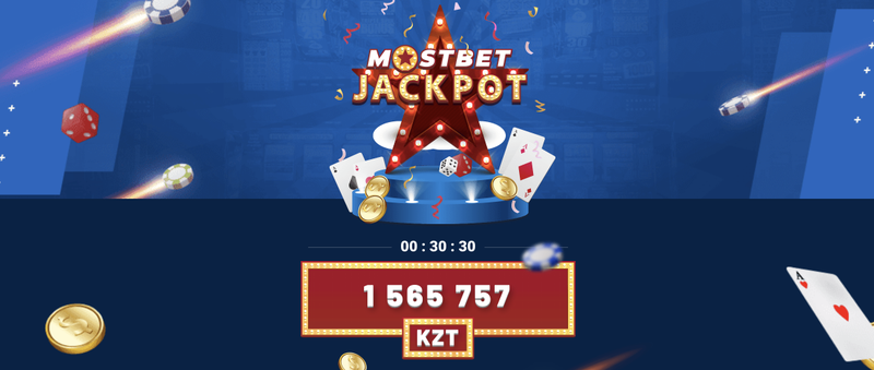  Турниры и джекпоты в Мостбет